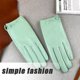 thumbnail image 3 of Guantes de piel auténtica para mujer, de primavera y otoño, finos, para pantalla táctil, para conducir, ciclismo, coche eléctrico, sencillos, de moda, cortos, de primera capa, de piel de oveja., 3 of 5
