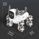 thumbnail image 3 of Perro Robot Inteligente a Control Remoto Detección de Gestos, 3 of 5