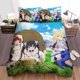 thumbnail image 1 of Is It Wrong To Try To Pick Up Girls In A Dungeon Anime Quilt Duvet Cover Set3-Piece Bedding Set, 1 of 5