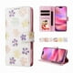 thumbnail image 1 of FOXDOCK Funda Tipo Cartera Floral para Samsung Galaxy S9 ,Funda con Tapa de Cuero PU, Protección Antigolpes con Ranuras para Tarjetas y Soporte, 1 of 5