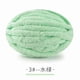 thumbnail image 1 of Hilo De Encaje De Crochet Xiao Hua Azul Lago 50 g, 1 of 4