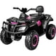 thumbnail image 1 of Cuadrimoto Montable Eléctrica Niños 12v Luces Usb Bluetooth Rosa, 1 of 4