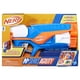 thumbnail image 2 of Lanzador Nerf N Series Agility, 2 of 8