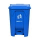 thumbnail image 1 of Basurero Contenedor De Basura 50 Litros Cubo De Basura, 1 of 7