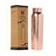 thumbnail image 1 of Botella de cobre HealthGoodsIn de 900 ml con patrón grabado, 1 of 8