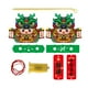 thumbnail image 2 of Linterna De Año Nuevo Chino Conjunto De Material De Bricolaje Tradicional Para Niños Estilo D, 2 of 3