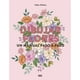 thumbnail image 1 of Dibujar flores. Un manual paso a paso, 1 of 6