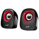 thumbnail image 1 of Parlantes Para Pc 2.0 Usb Jack 3.5 Negro Rojo Q160, 1 of 5