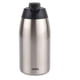 thumbnail image 2 of Jarra Thermo Café Ac Inox 2,0 Lts. Modelo Ananas, 2 of 3