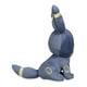 thumbnail image 3 of Pokémon de peluche: centro, lo mismo que Umbreon, 19 cm, 3 of 4