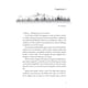 thumbnail image 3 of Libro ALASKA CONTIGO, 3 of 3
