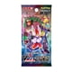 thumbnail image 1 of Juego de cartas coleccionables Pokemon Sword & Shield VMAX Rising, 1 of 2