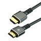 thumbnail image 1 of Cable HDMI 2.1 De 8K Conexión HDMI Para Computadoras Portátiles Otros Dispositivos De Visualización 300 Cm, 1 of 5