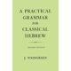thumbnail image 1 of Libro Oxford University Press, EE. UU., Hebreo clásico, 1 of 1