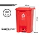 thumbnail image 4 of Basurero Contenedor De Basura 80 Litros Cubo De Basura, 4 of 4