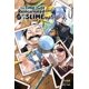 thumbnail image 1 of Novela ligera Yen On Vol. 17: Slime Reencarnado, 1 of 1