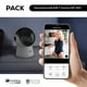 thumbnail image 4 of Bmobile LAVA BLAZE - Dots (PACK), 4 of 9