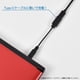 thumbnail image 3 of Cable de conversión USB tipo C para 3DS/2DS/DSi, 3 of 5