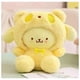 thumbnail image 2 of Juguete Peluche Cinnamorol Pompompurin Amarillo 20cm Infantil, 2 of 2