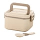 thumbnail image 1 of Contenedor De Almuerzo Ligero Reutilizable A Prueba De Fugas Bento Box Para El Trabajo Cenar Fuera Individual Beige, 1 of 3
