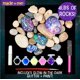 thumbnail image 3 of Rock Art Galaxy: pinta tu propia arte en piedra Horizon Group, 3 of 8