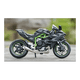 thumbnail image 3 of Moto Kawasaki Ninja H2 R escala 1:18 colección, 3 of 3