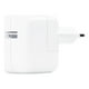 thumbnail image 3 of Cargador Apple USB Adapter 12W para iPad, 3 of 4