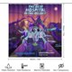 thumbnail image 2 of Juego de Cortina de Ducha y Alfombras Desmarcar El Segundo Mejor Hospital de la Galaxia 4 Piezas, 2 of 6
