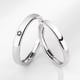 thumbnail image 3 of Anillos pareja sol y luna plata 925 ajustable, 3 of 3