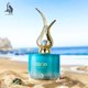 thumbnail image 2 of Perfume Al Absar Mudiyah Eau De Parfum para mujer, 100 ml, 2 of 2