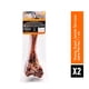 thumbnail image 2 of Snack Perro - Hueso Jamon 21cm X2 WILD, 2 of 3
