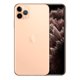 thumbnail image 1 of Iphone 11 Pro Max 256gb - Gold - Reacondicionado, 1 of 3