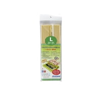 Esterilla De Sushi Antibacterial Makisu Hasegawa ""L"" Beige
