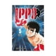 thumbnail image 1 of LIBRO HAJIME NO IPPO Nº 05 /JOJI MORIKAWA, 1 of 2