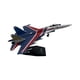 thumbnail image 3 of 1:100 Modelo De Avión Fundido A Presión Con Soporte Para Mesa Recuerdo Del Hogar, 3 of 5