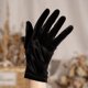 thumbnail image 2 of Guantes Cortos de Terciopelo Suxumhao Negro Talla Única, 2 of 2