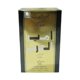 thumbnail image 1 of TRENDY AMEER AL ARAB ELIXIR EDP 100ML, 1 of 2
