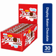 thumbnail image 1 of Display Chocolate Baton Leche 30u, 1 of 3