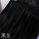 thumbnail image 1 of Xiao Hua Tela Negra Sedosa y Brillante -1 Pieza, Tela de Satén de 39.37 X 61.02 Pulgadas, Manualidades DIY para el Vestido de Novia, Mantel y Proyecto de Accesorios, 1 of 3