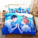 thumbnail image 1 of New Koe No Katachi Bedding Set Bed Set Adult Kid Bedroom Duvet cover Sets Bed Sheet Set Bed Sheets, 1 of 5