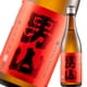 thumbnail image 2 of Sake Otokoyama Chokara Junmai 720ml, 2 of 3