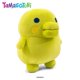thumbnail image 4 of Peluche coleccionista Toynk Tamagotchi Kuchipatchi 15 cm, 4 of 6