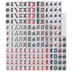 thumbnail image 3 of Set de Mahjong Americano usamjtable con 166 fichas y soporte de madera, 3 of 8