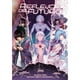 thumbnail image 1 of Planeta Manga: Reflejos Del Futuro, 1 of 2