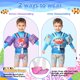 thumbnail image 3 of Toddler Swim Vest, chaleco flotador infantil para niños y niñas de 22 a 66 lb, 3 of 3