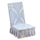 thumbnail image 1 of cubierta de la silla elástica del hogar para el comedor, boda, etc. floral azul claro, 1 of 5