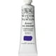 thumbnail image 4 of Oleo Artist Winsor & Newton 37ml - Varios Colores, 4 of 12