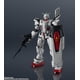 thumbnail image 2 of Figura de acción BANDAI SPIRITS Gundam Requiem for Vengeance, 2 of 8