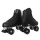 thumbnail image 5 of Patines Quad MonSports Talla 10 Negro, 5 of 6