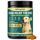 thumbnail image 1 of Masticables naturales de fórmula herbal para aliviar la tos en perros MNQAXZ, 1 of 7